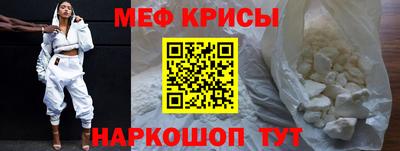 кокс Бузулук