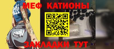 ешки Будённовск