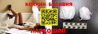 ALPHA PVP Бугуруслан