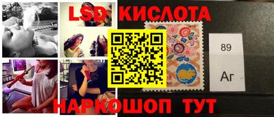 ALPHA PVP Бугуруслан