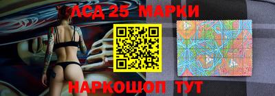 ешки Будённовск