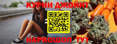 ALPHA PVP Бугуруслан
