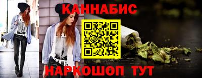 ешки Будённовск
