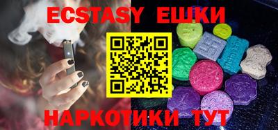 ALPHA PVP Бугуруслан