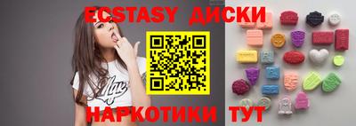 кокс Бузулук