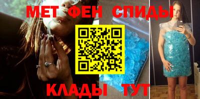 кокс Бузулук