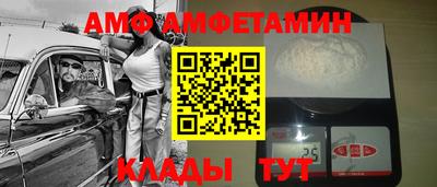 ешки Будённовск