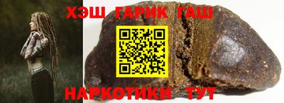 кокс Бузулук