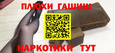 ешки Будённовск
