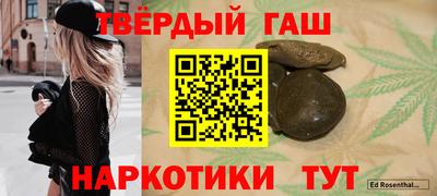 кокс Бузулук