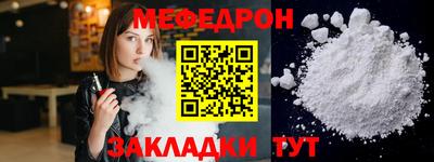 кокс Бузулук