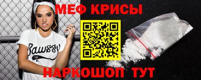 ешки Будённовск